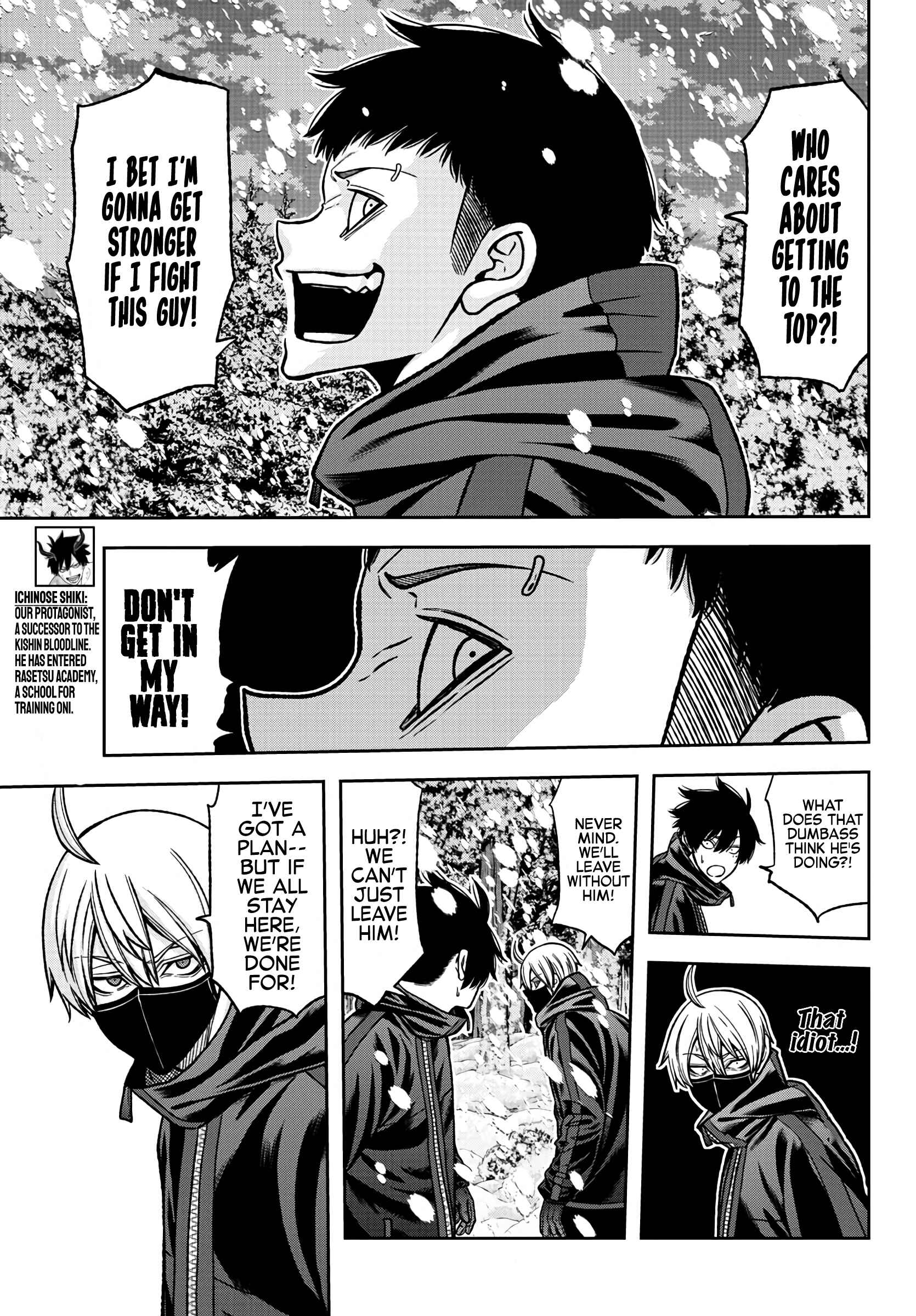 Tougen Anki Chapter 79 page 2