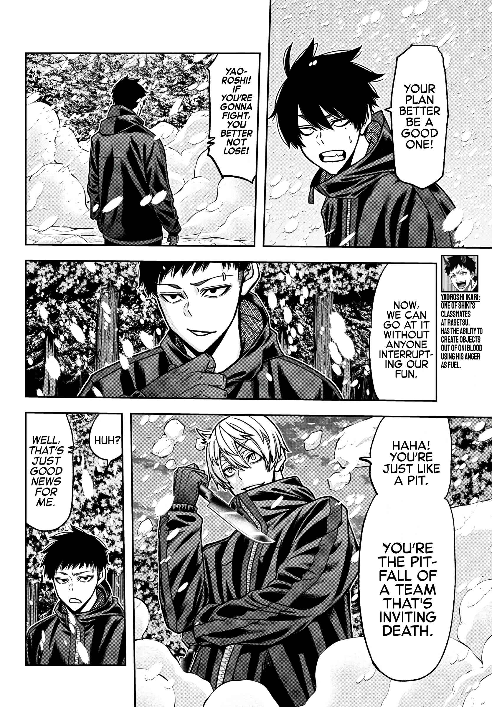 Tougen Anki Chapter 79 page 3