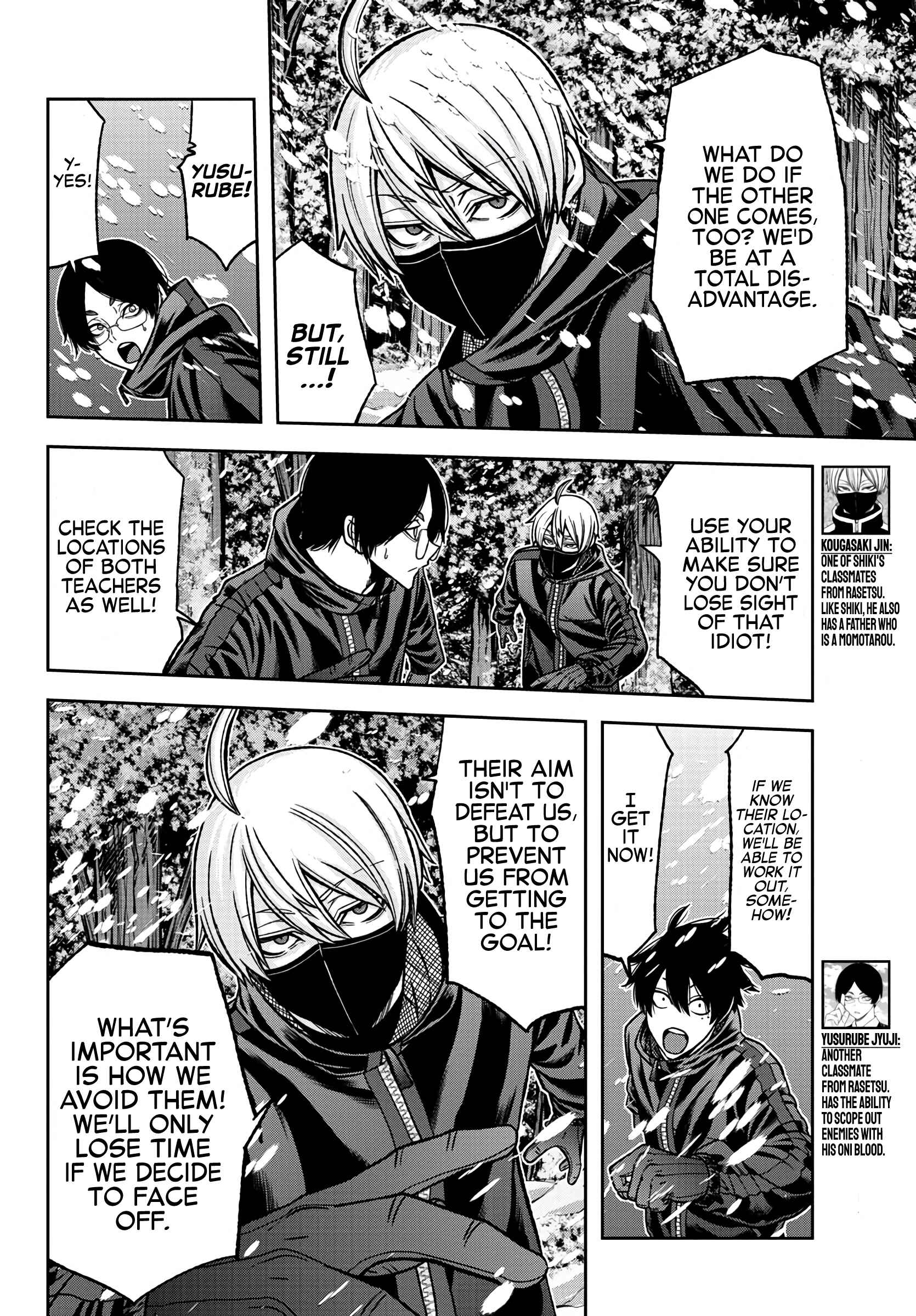 Tougen Anki Chapter 79 page 5