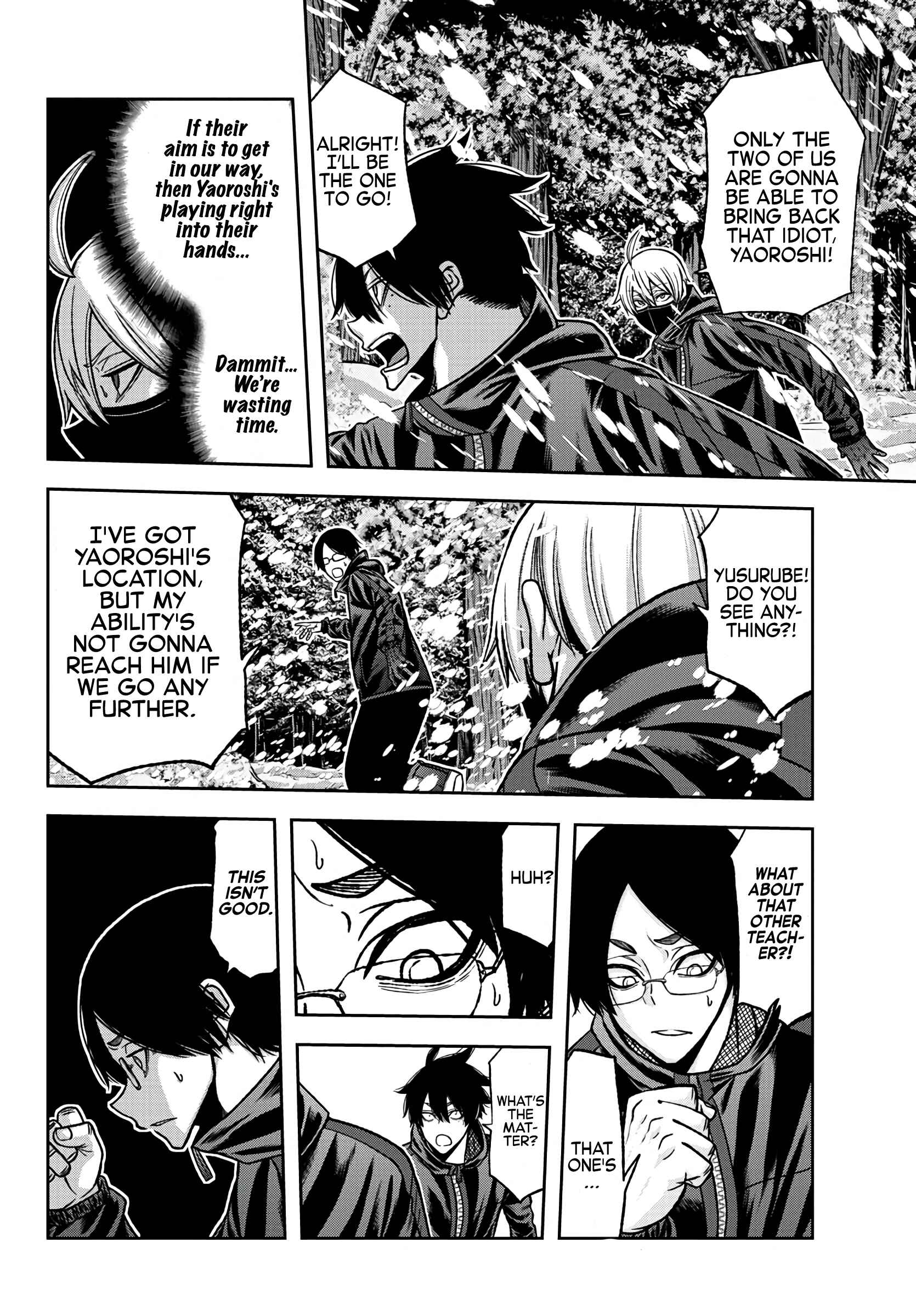 Tougen Anki Chapter 79 page 7