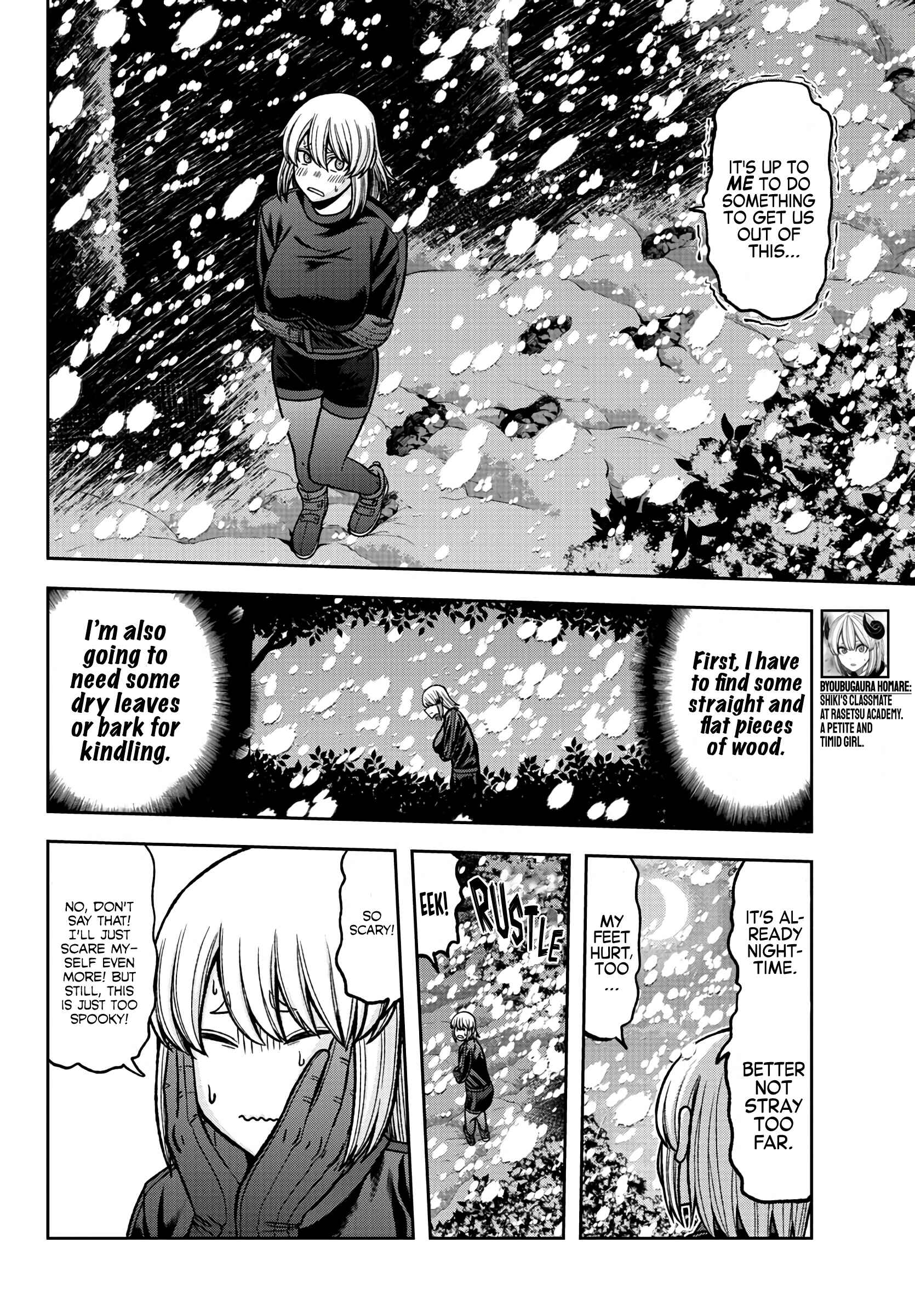 Tougen Anki Chapter 83 page 11