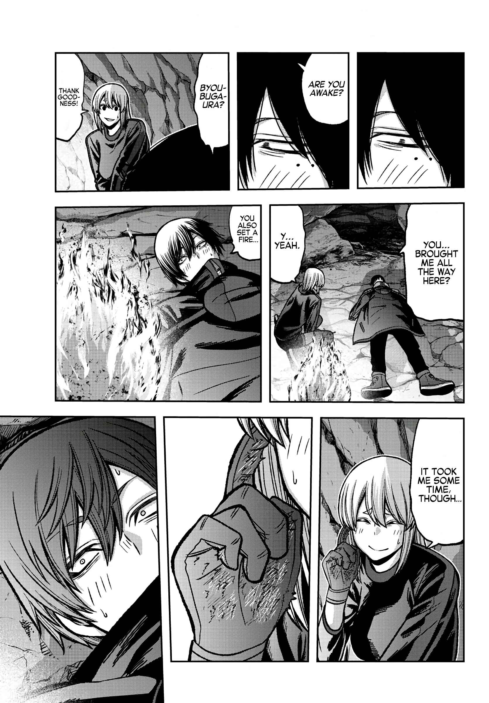 Tougen Anki Chapter 83 page 16