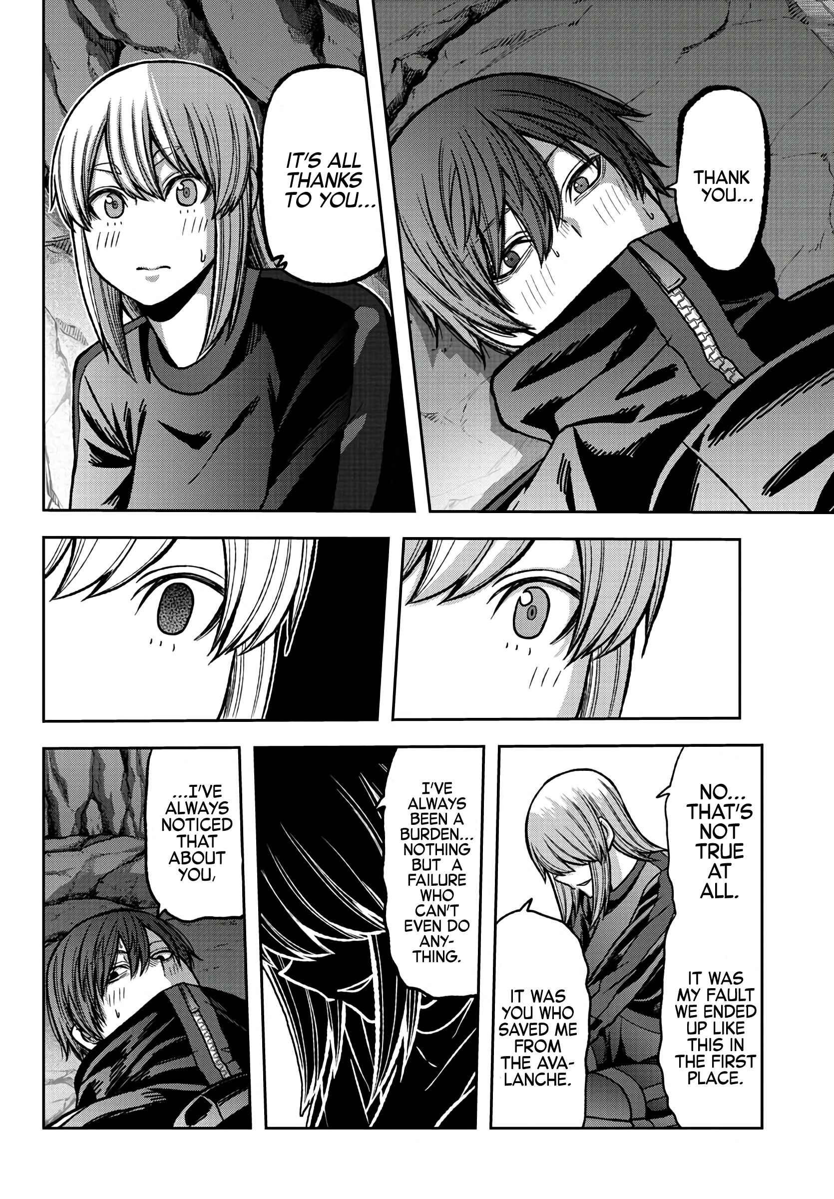 Tougen Anki Chapter 83 page 17