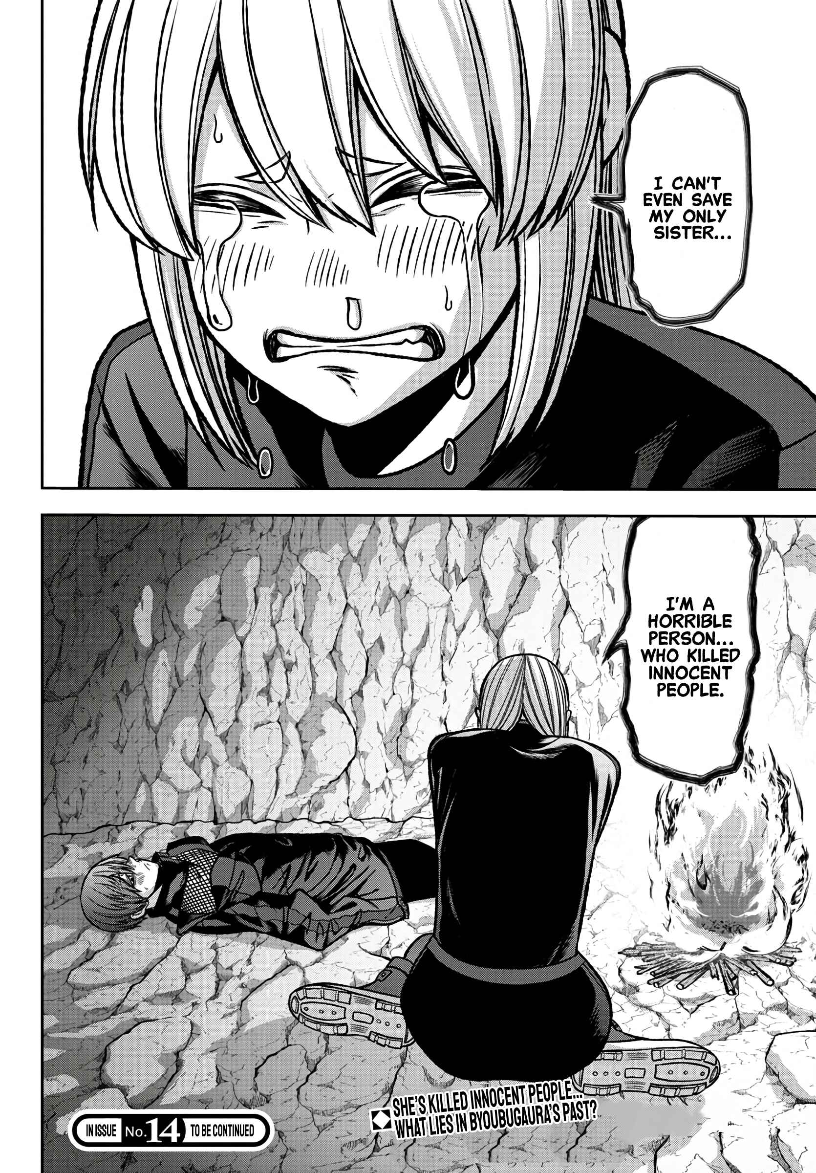 Tougen Anki Chapter 83 page 19