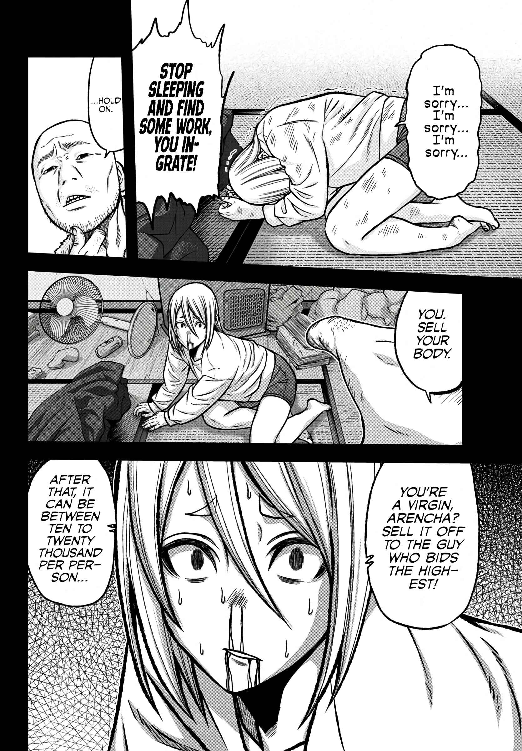 Tougen Anki Chapter 84 page 9
