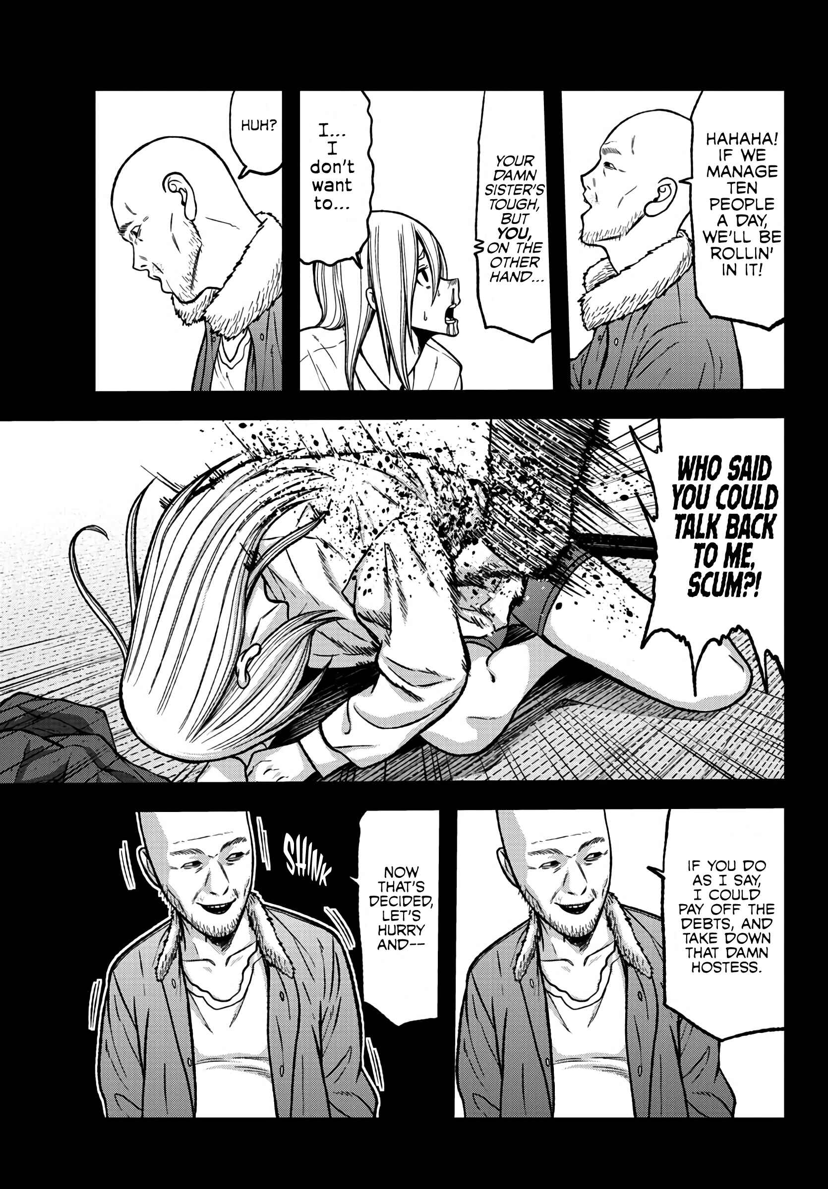 Tougen Anki Chapter 84 page 10