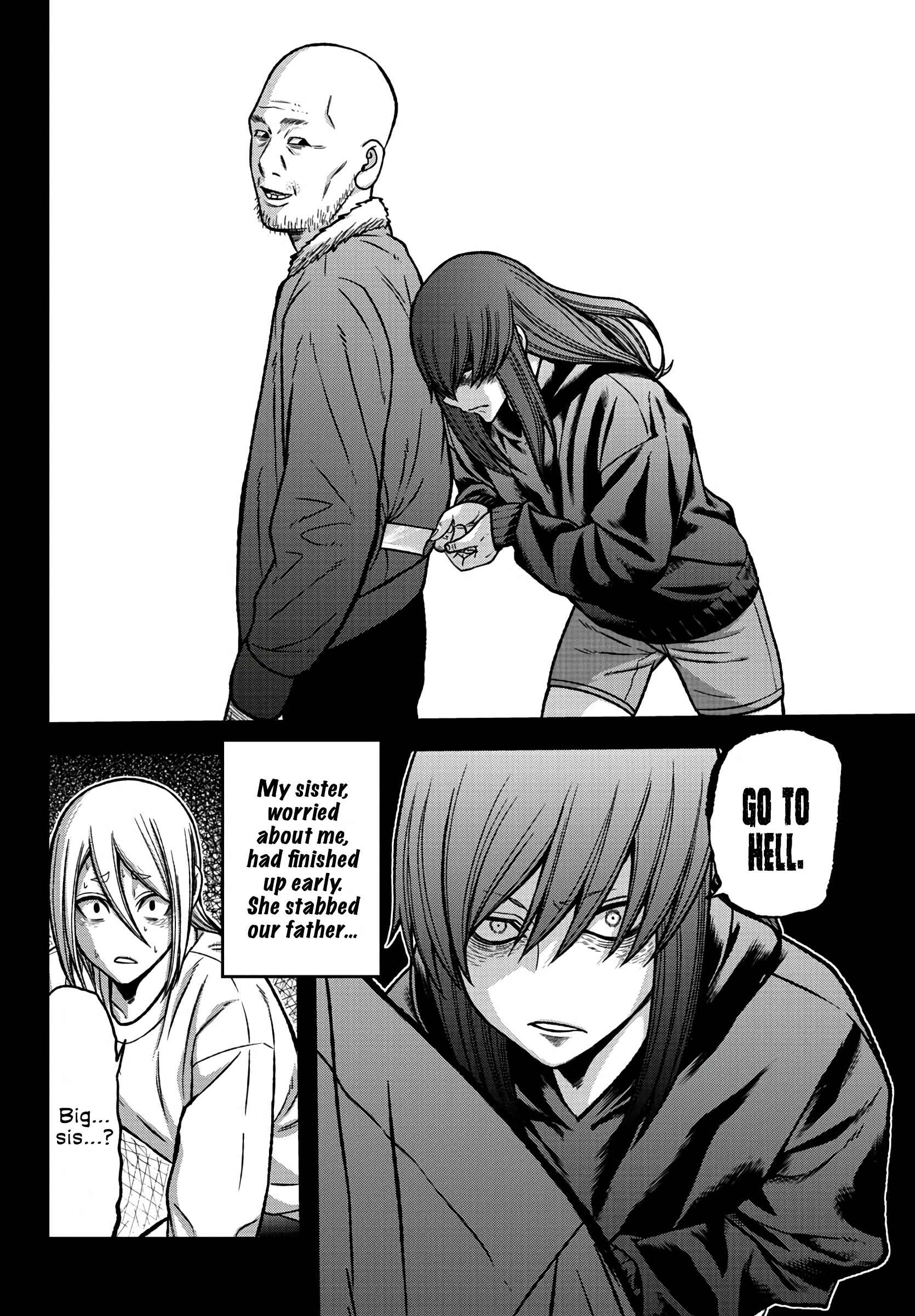 Tougen Anki Chapter 84 page 11