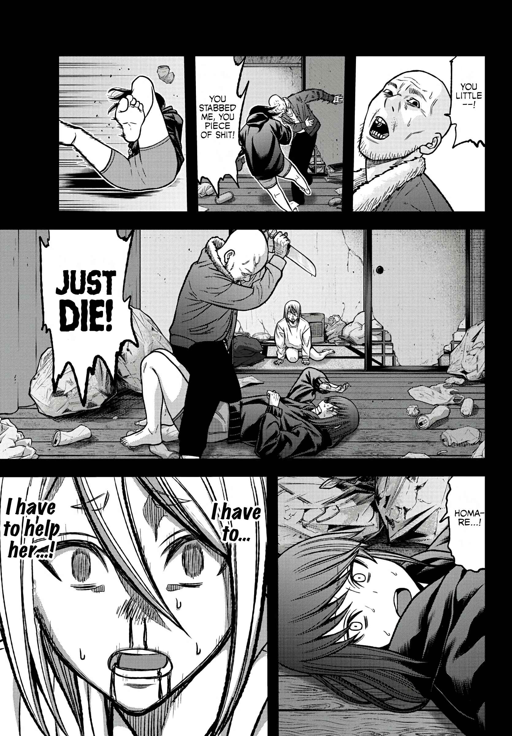 Tougen Anki Chapter 84 page 12