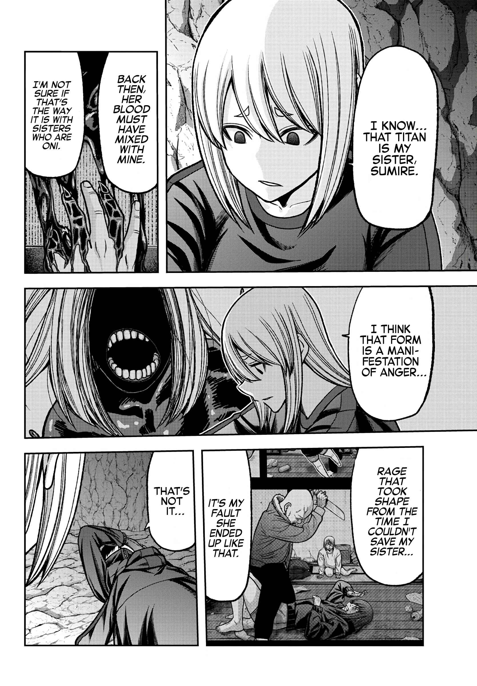 Tougen Anki Chapter 84 page 15