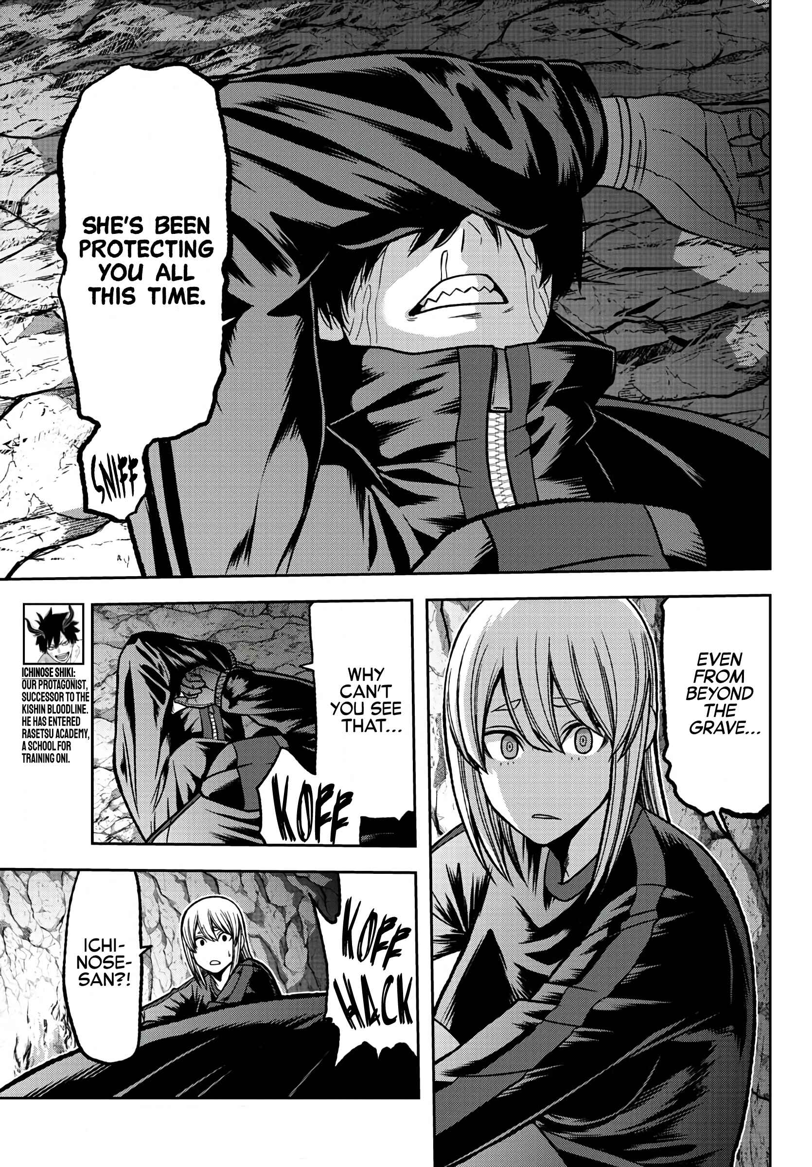 Tougen Anki Chapter 84 page 16
