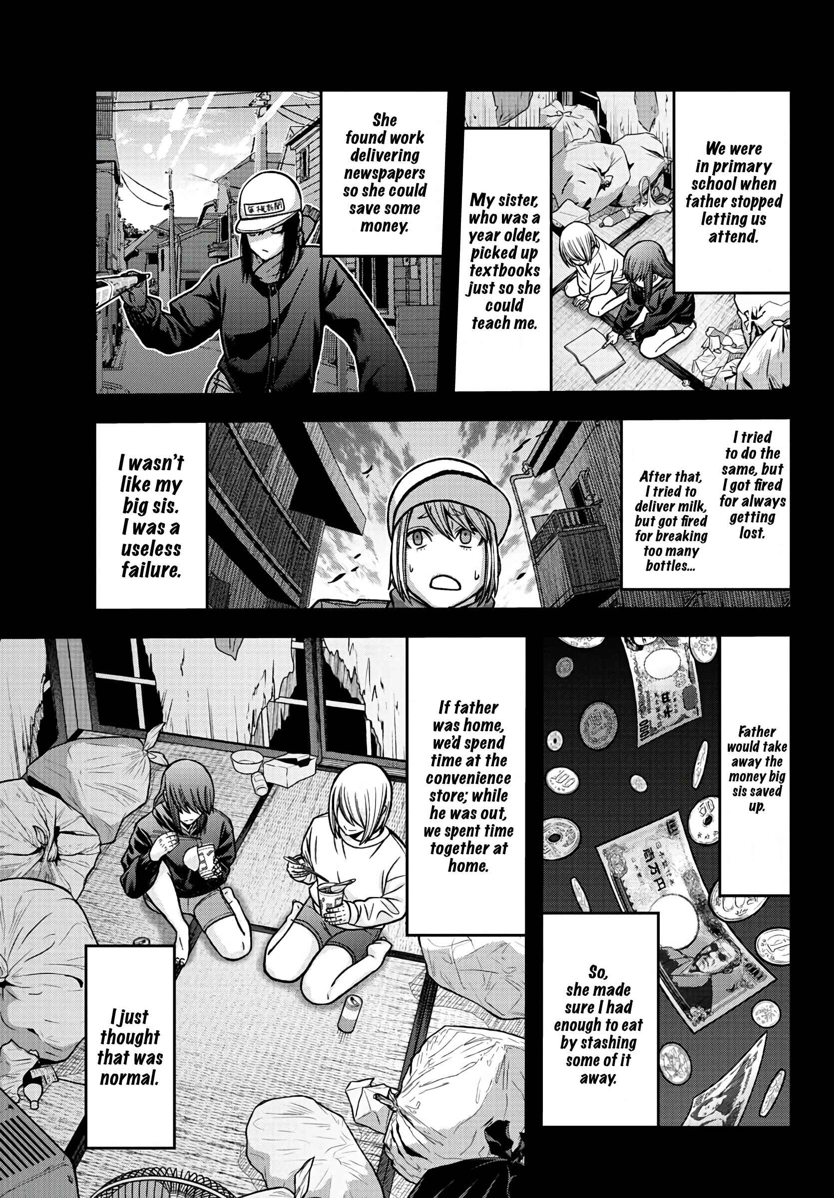 Tougen Anki Chapter 84 page 2