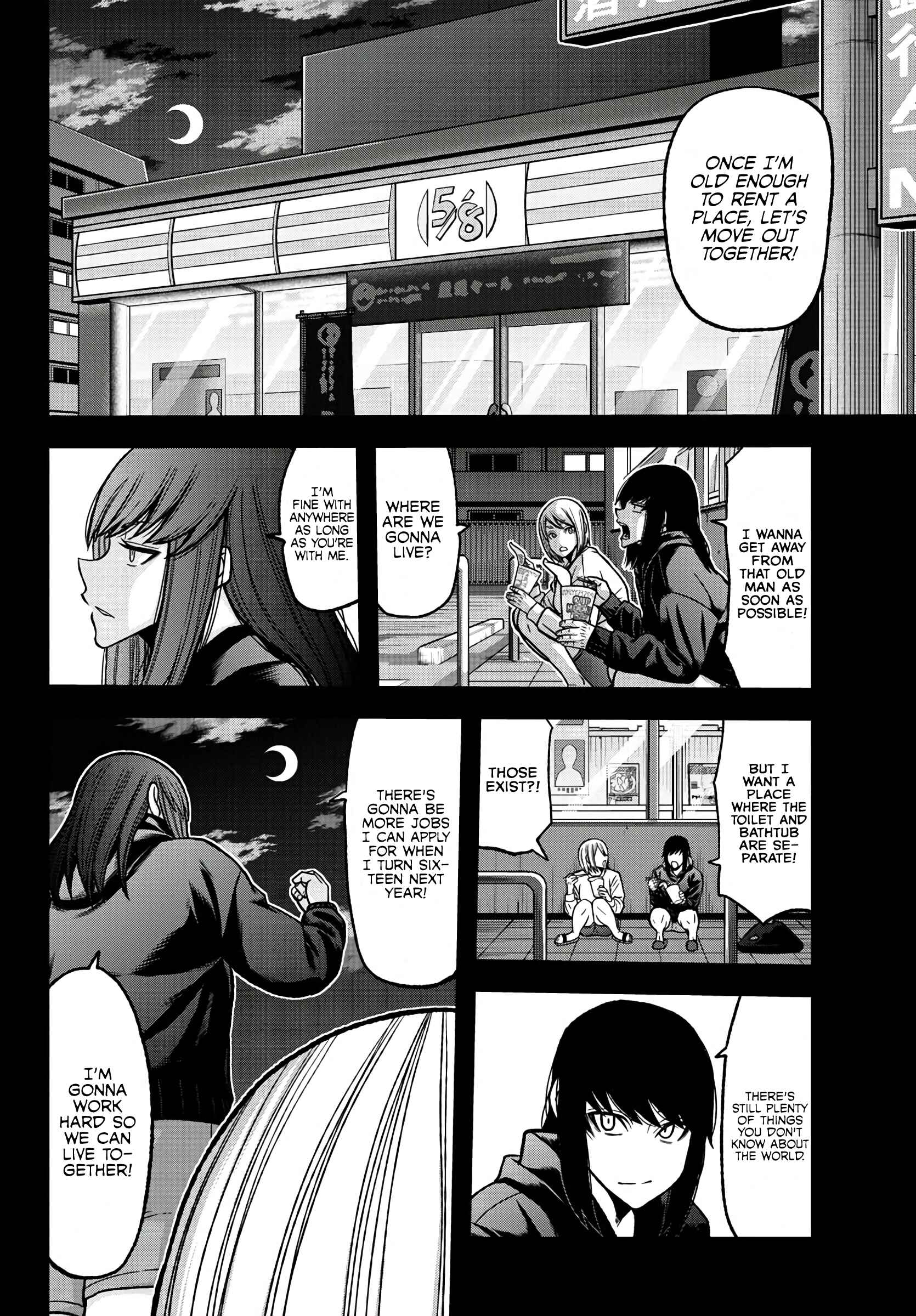 Tougen Anki Chapter 84 page 3