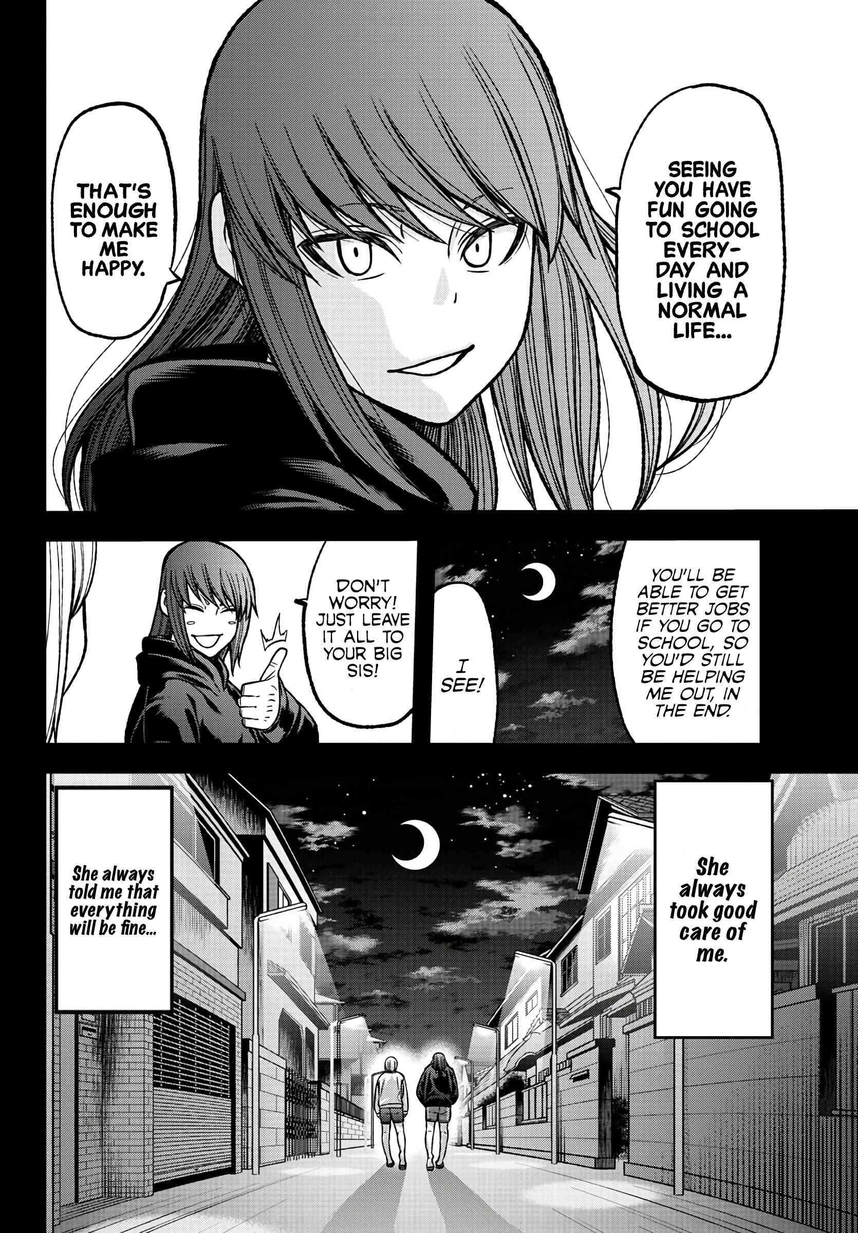 Tougen Anki Chapter 84 page 5
