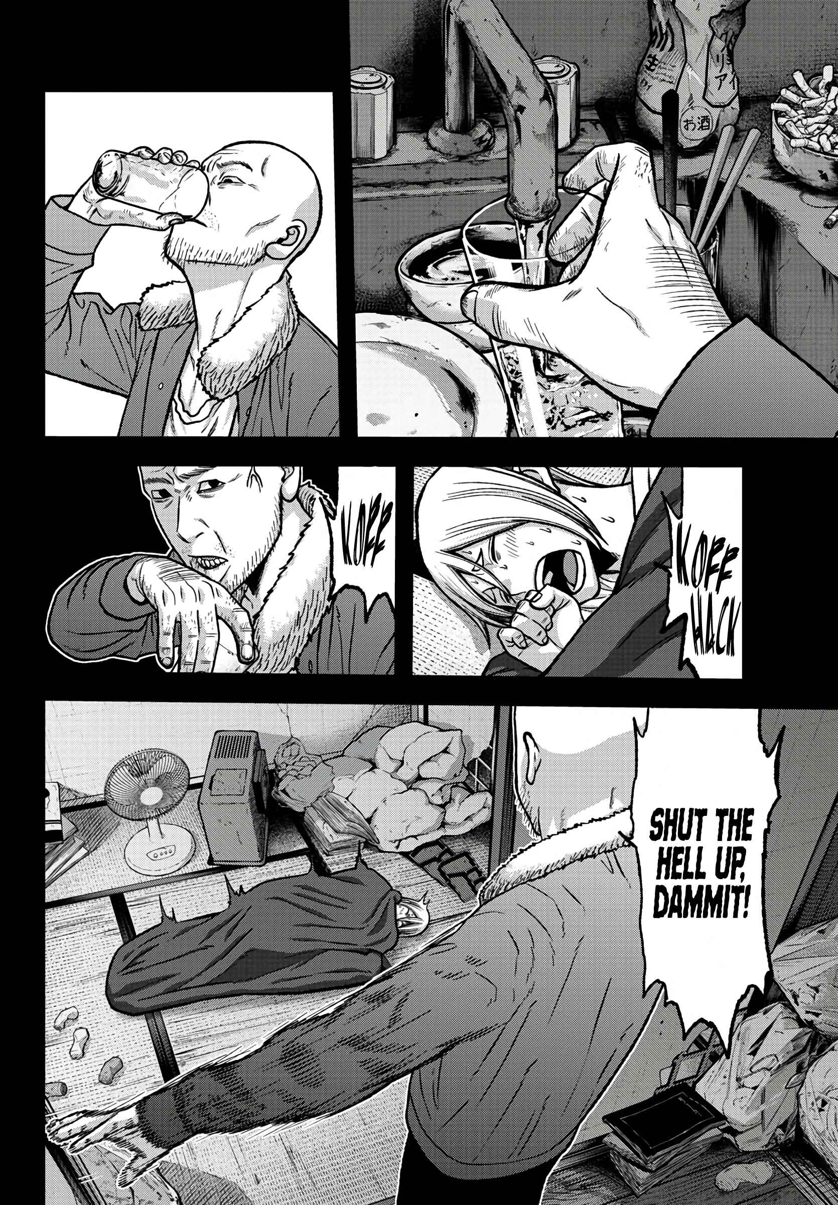Tougen Anki Chapter 84 page 7