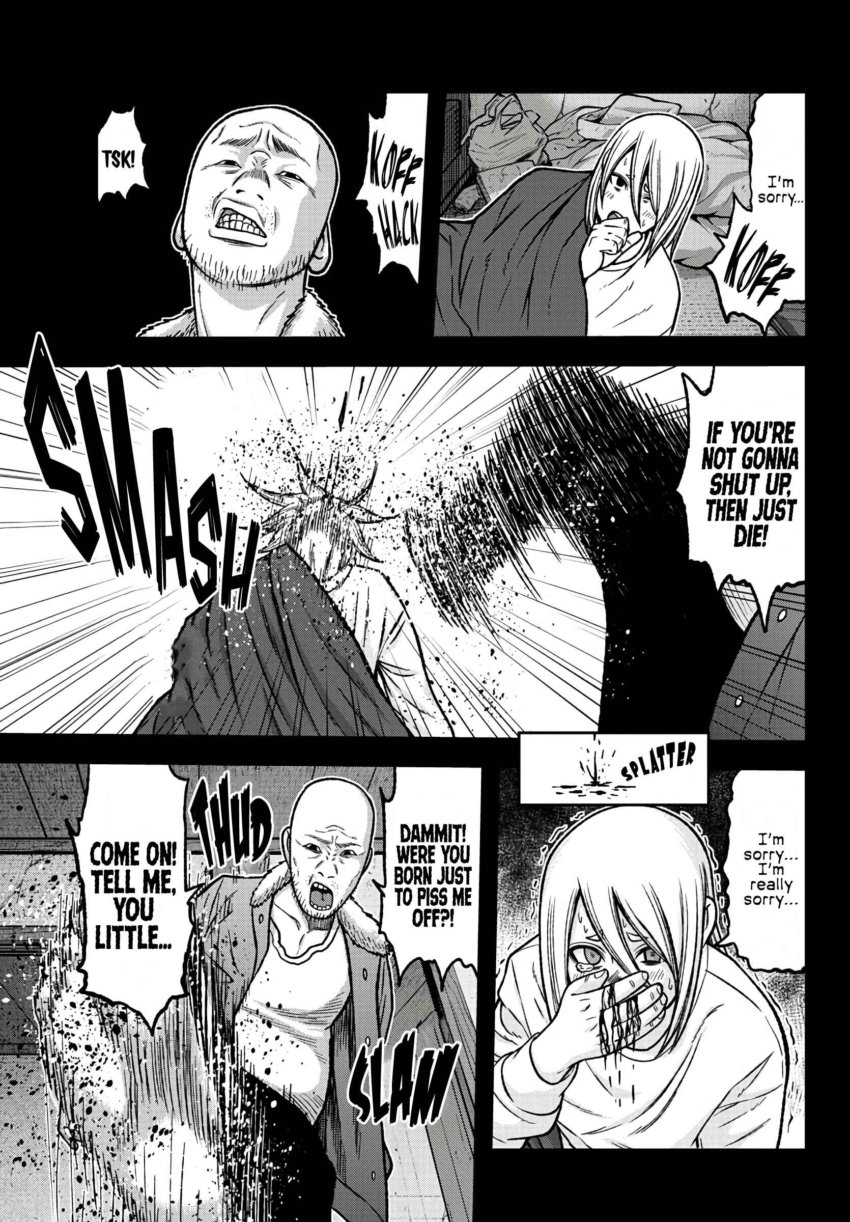 Tougen Anki Chapter 84 page 8