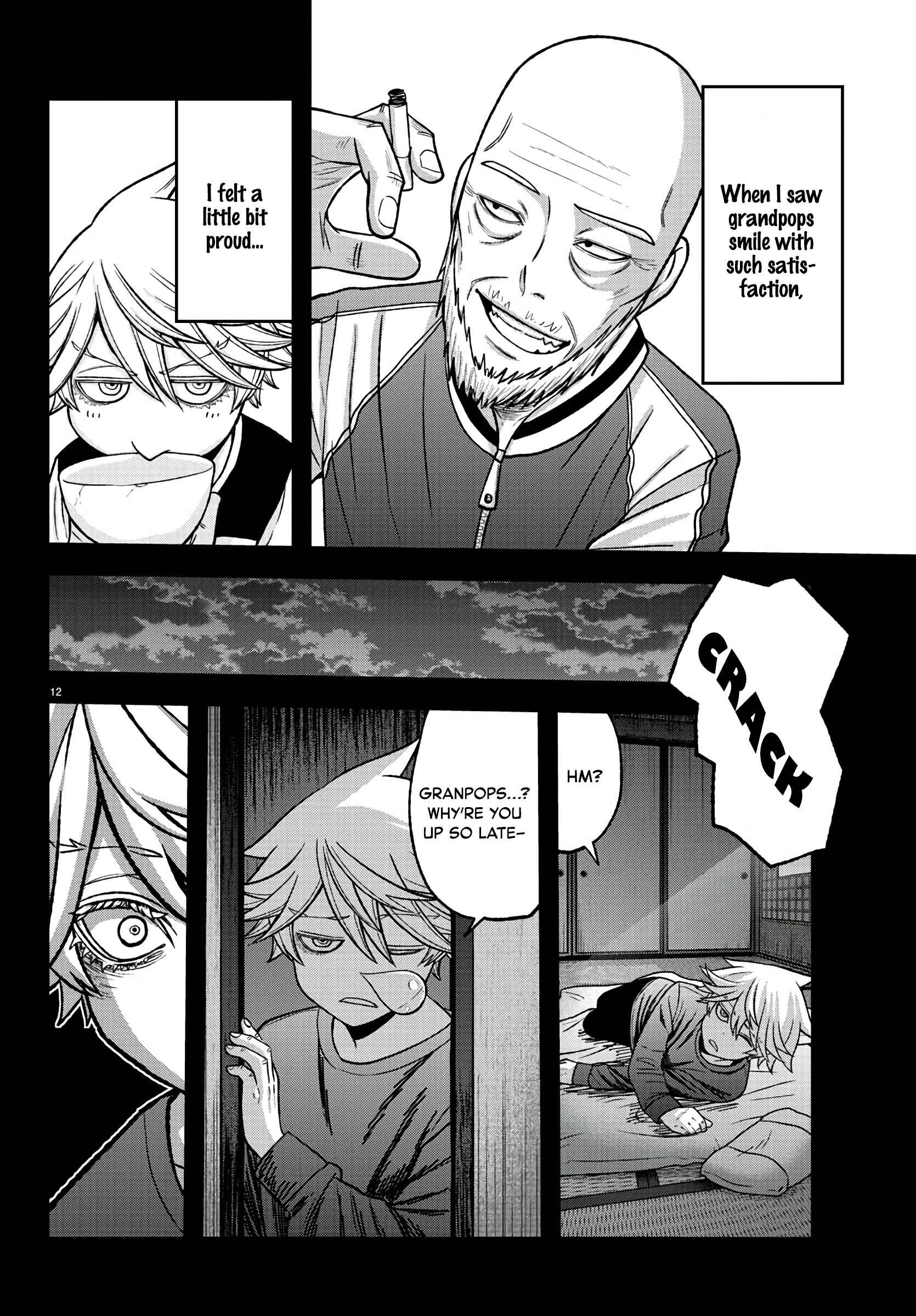 Tougen Anki Chapter 98 page 11