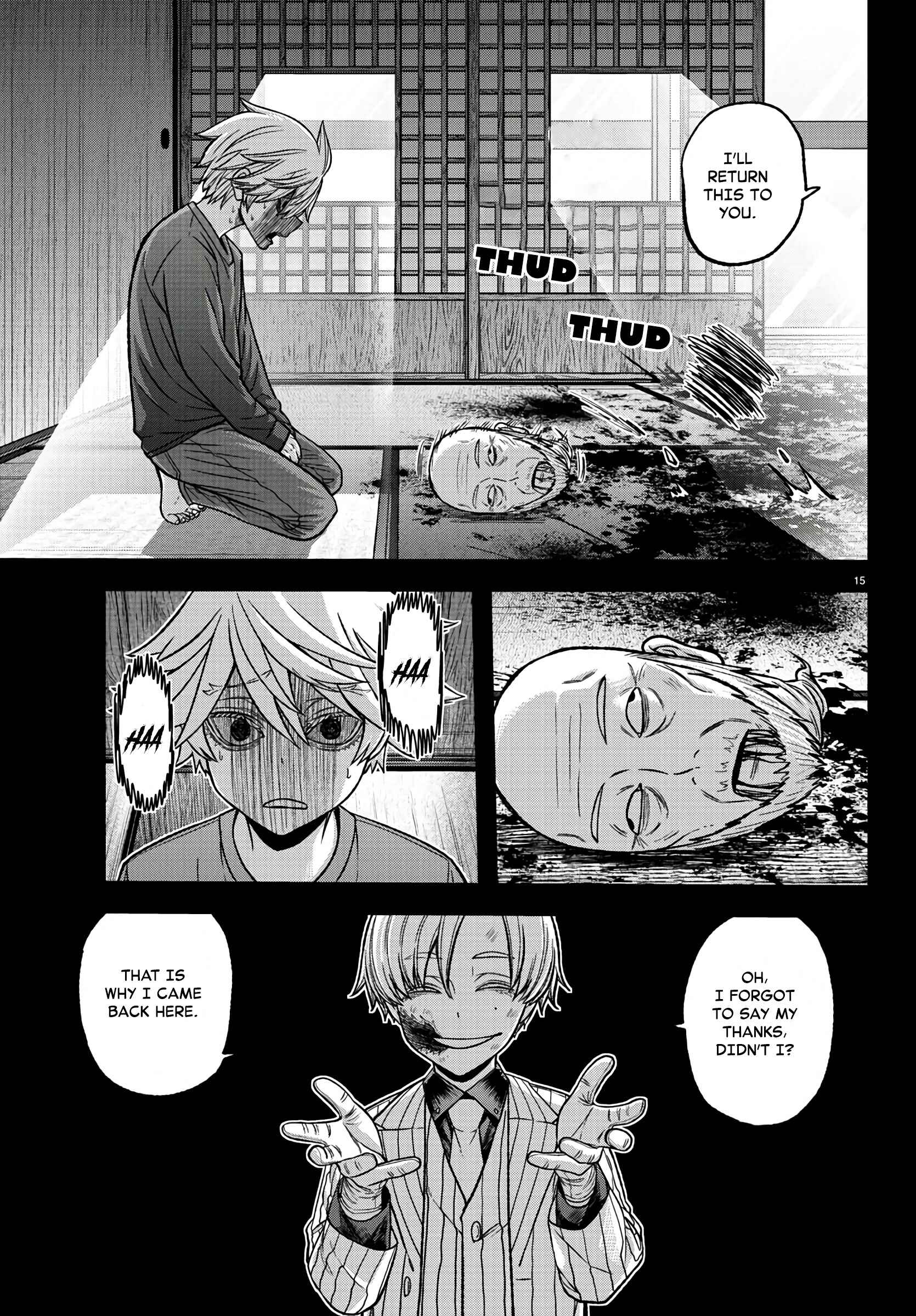 Tougen Anki Chapter 98 page 14
