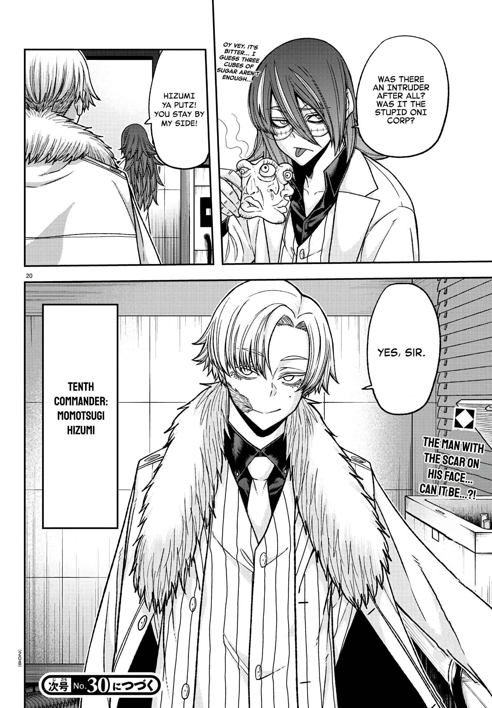 Tougen Anki Chapter 98 page 19