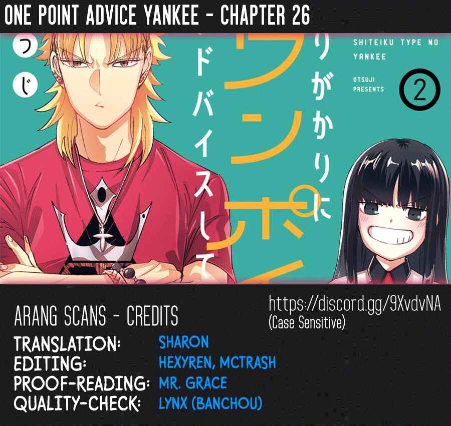 Tourigakari ni Wanpointo Adobaisu Shite Iku Taipu no Yankii Chapter 26 page 0