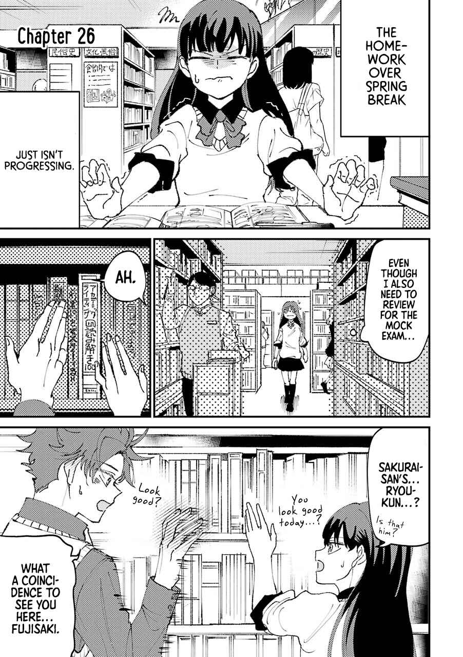 Tourigakari ni Wanpointo Adobaisu Shite Iku Taipu no Yankii Chapter 26 page 1