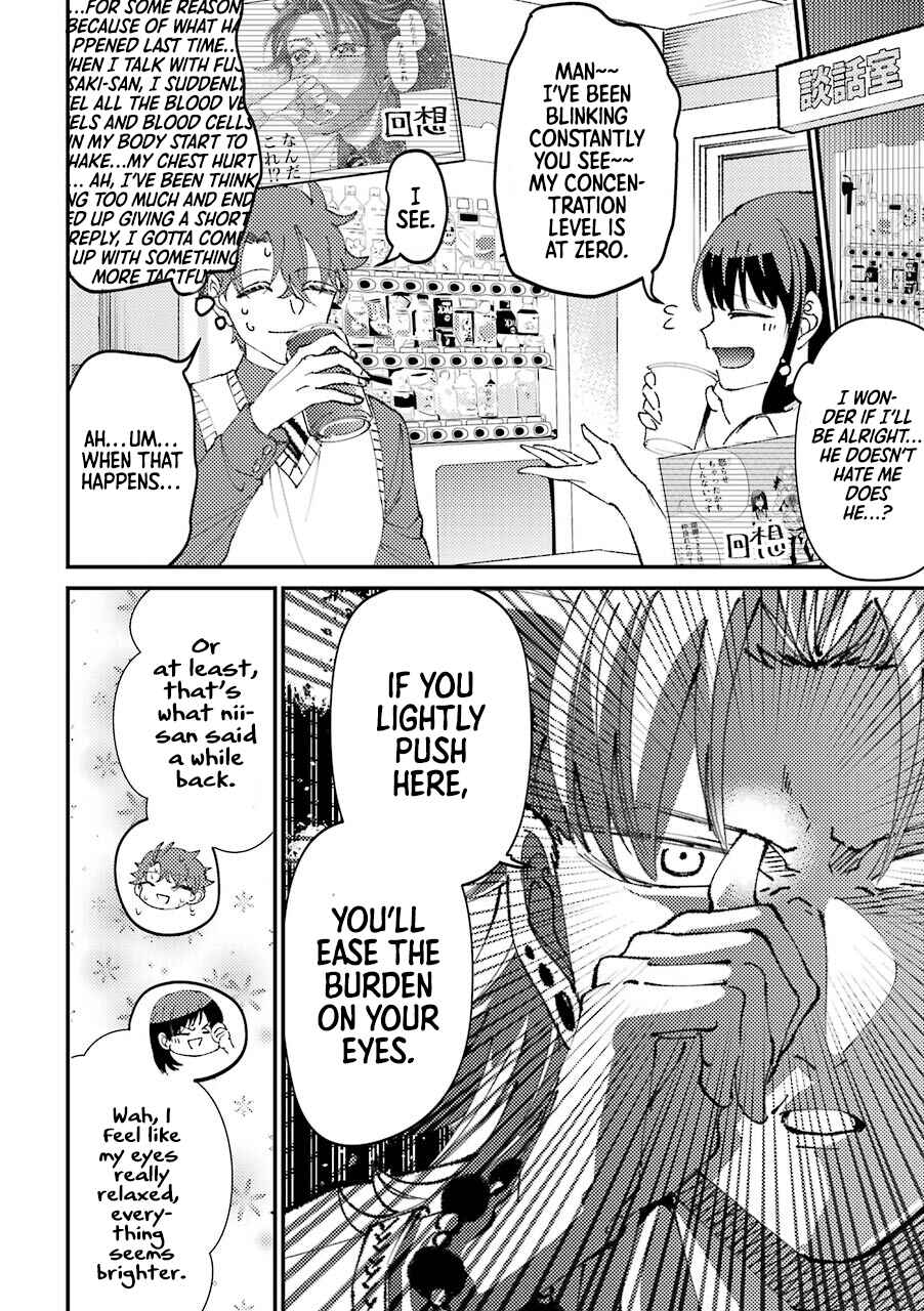 Tourigakari ni Wanpointo Adobaisu Shite Iku Taipu no Yankii Chapter 26 page 2