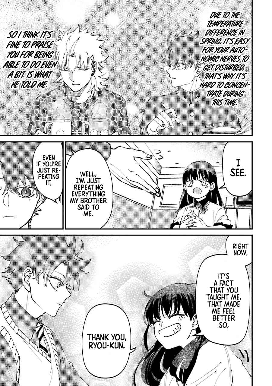 Tourigakari ni Wanpointo Adobaisu Shite Iku Taipu no Yankii Chapter 26 page 3