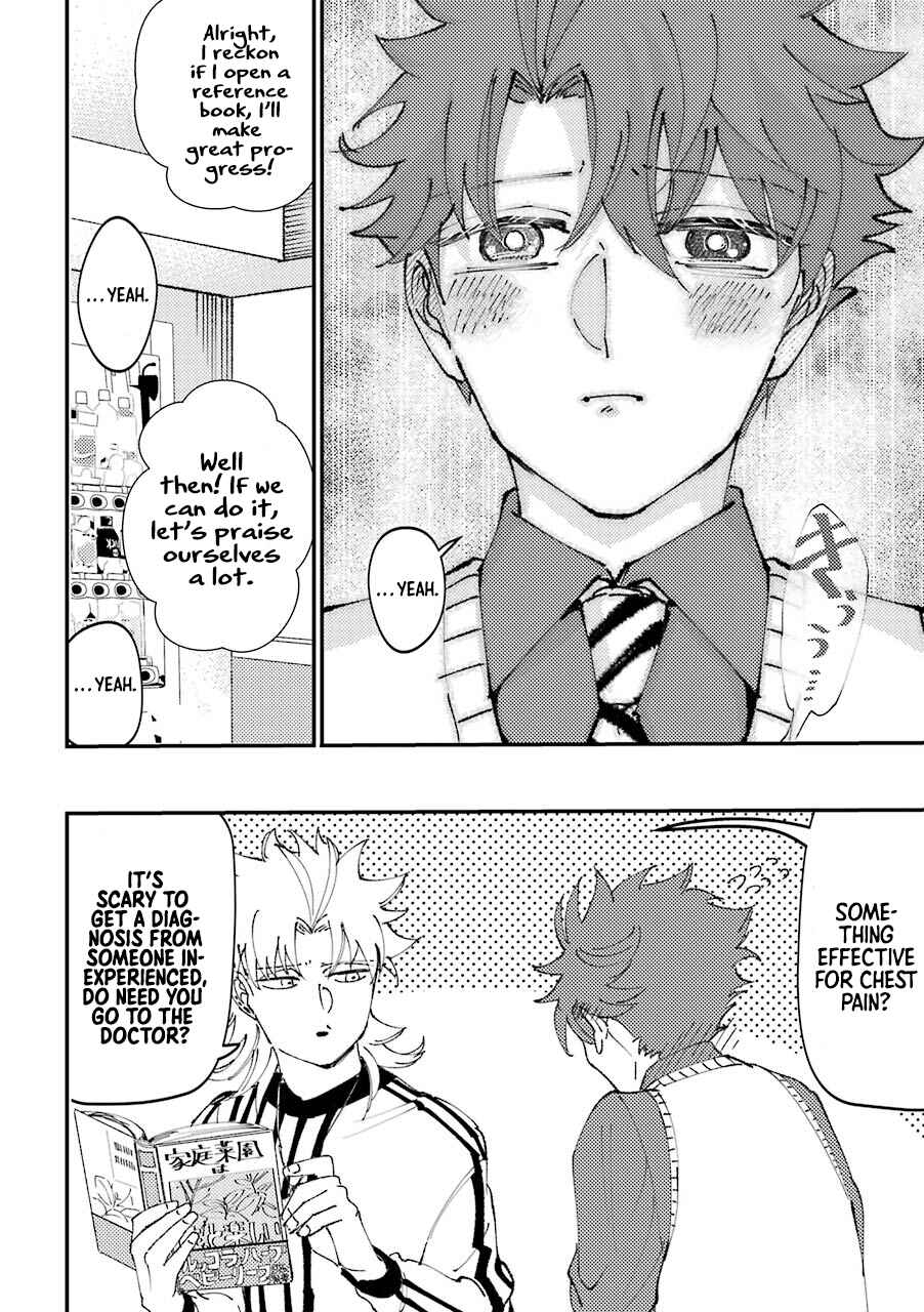Tourigakari ni Wanpointo Adobaisu Shite Iku Taipu no Yankii Chapter 26 page 4
