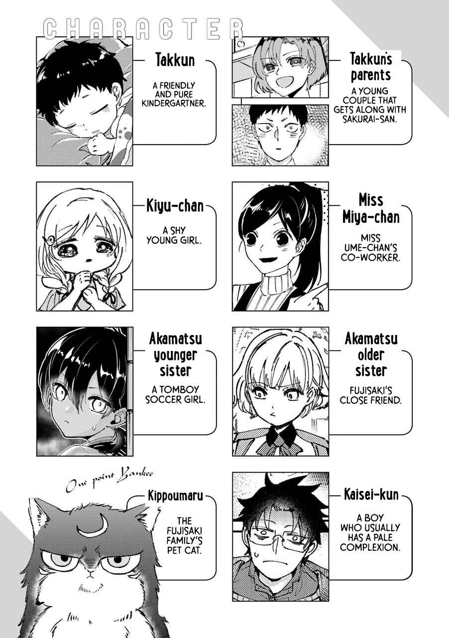 Tourigakari ni Wanpointo Adobaisu Shite Iku Taipu no Yankii Chapter 31 page 6