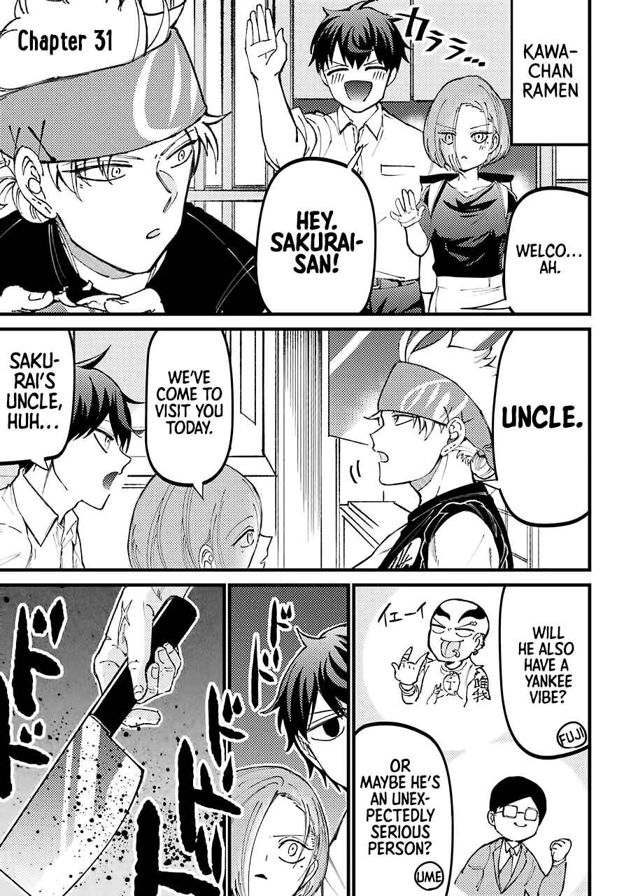 Tourigakari ni Wanpointo Adobaisu Shite Iku Taipu no Yankii Chapter 31 page 7