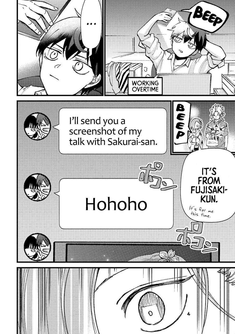 Tourigakari ni Wanpointo Adobaisu Shite Iku Taipu no Yankii Chapter 37 page 6