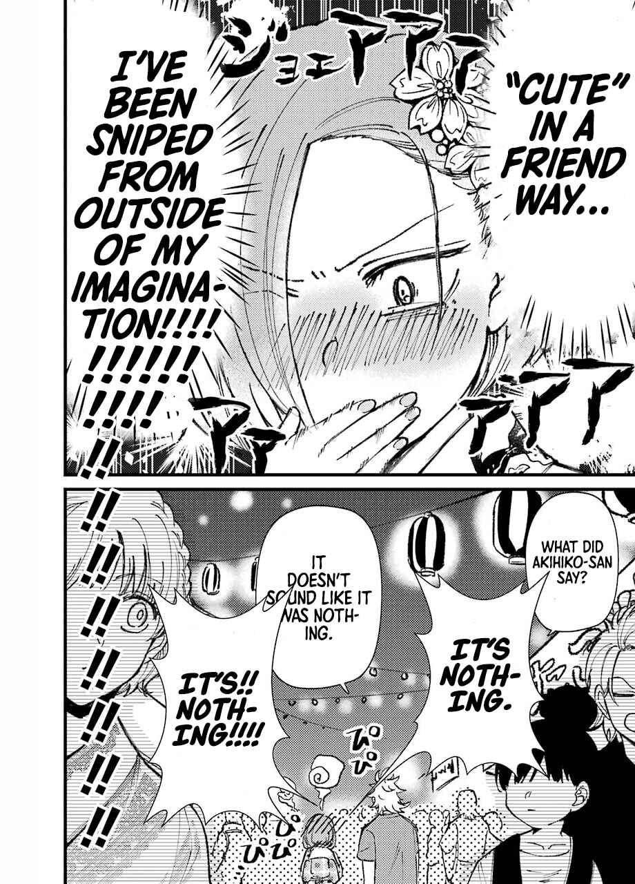 Tourigakari ni Wanpointo Adobaisu Shite Iku Taipu no Yankii Chapter 37 page 8