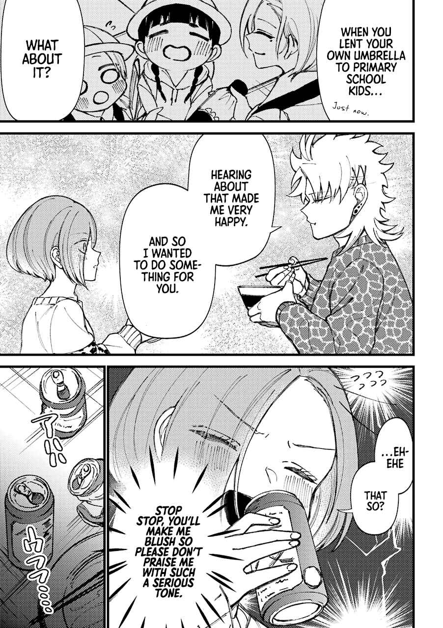 Tourigakari ni Wanpointo Adobaisu Shite Iku Taipu no Yankii Chapter 46 page 3