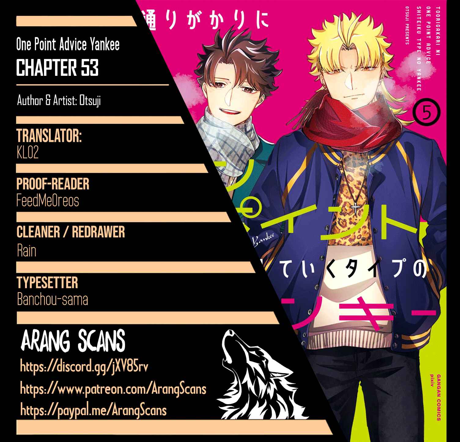 Tourigakari ni Wanpointo Adobaisu Shite Iku Taipu no Yankii Chapter 53 page 0