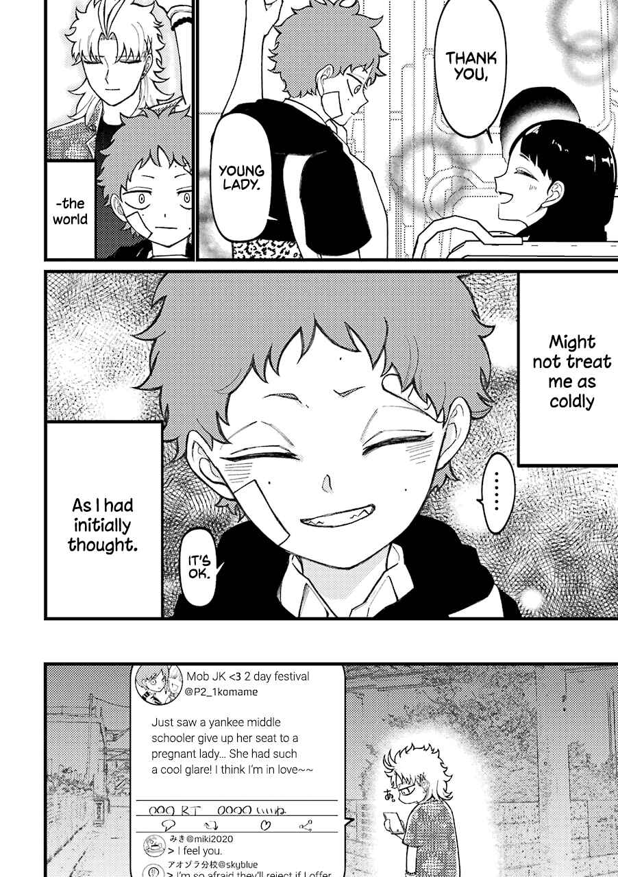 Tourigakari ni Wanpointo Adobaisu Shite Iku Taipu no Yankii Chapter 53 page 10