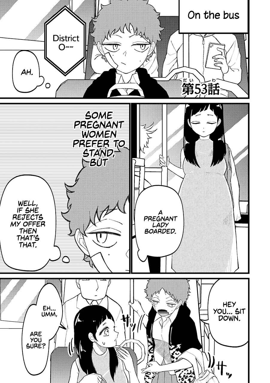 Tourigakari ni Wanpointo Adobaisu Shite Iku Taipu no Yankii Chapter 53 page 7