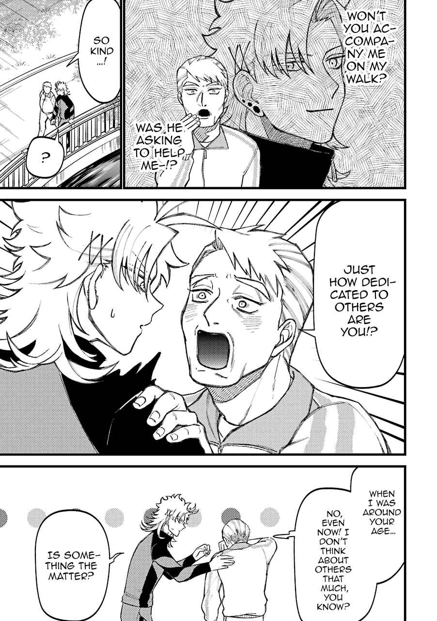 Tourigakari ni Wanpointo Adobaisu Shite Iku Taipu no Yankii Chapter 55.5 page 11