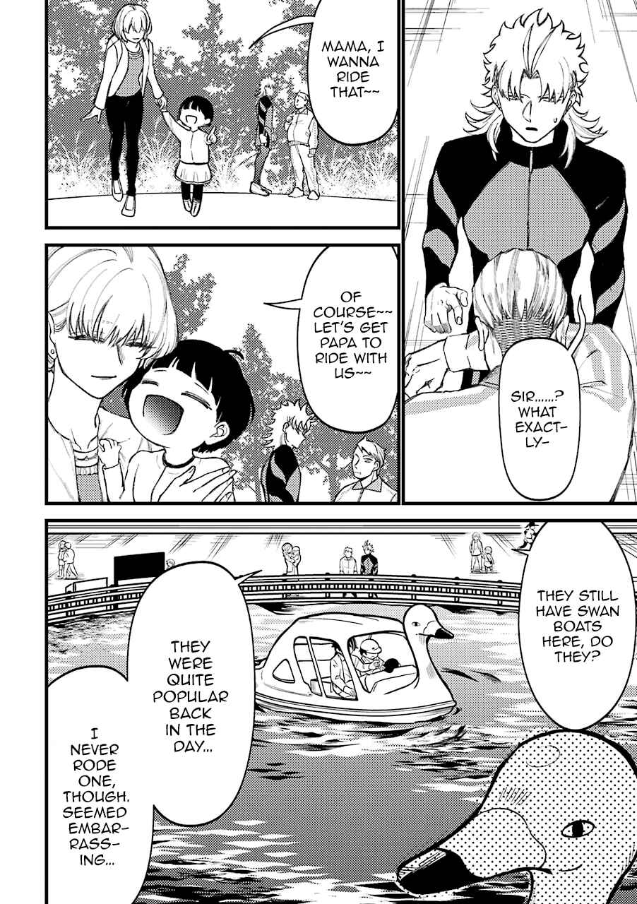 Tourigakari ni Wanpointo Adobaisu Shite Iku Taipu no Yankii Chapter 55.5 page 12