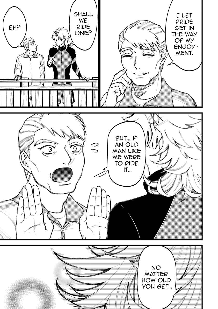 Tourigakari ni Wanpointo Adobaisu Shite Iku Taipu no Yankii Chapter 55.5 page 13