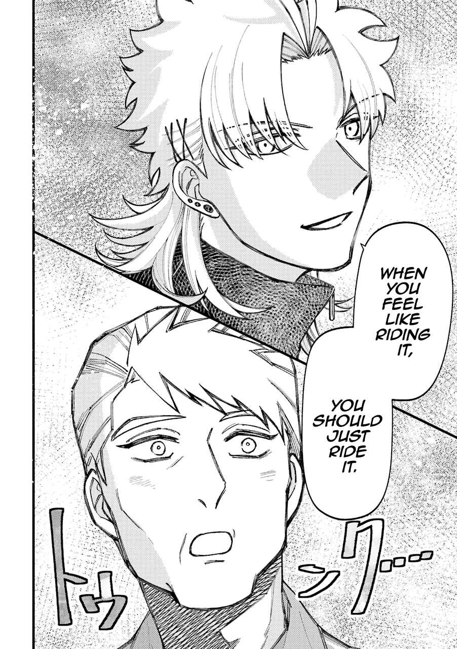 Tourigakari ni Wanpointo Adobaisu Shite Iku Taipu no Yankii Chapter 55.5 page 14