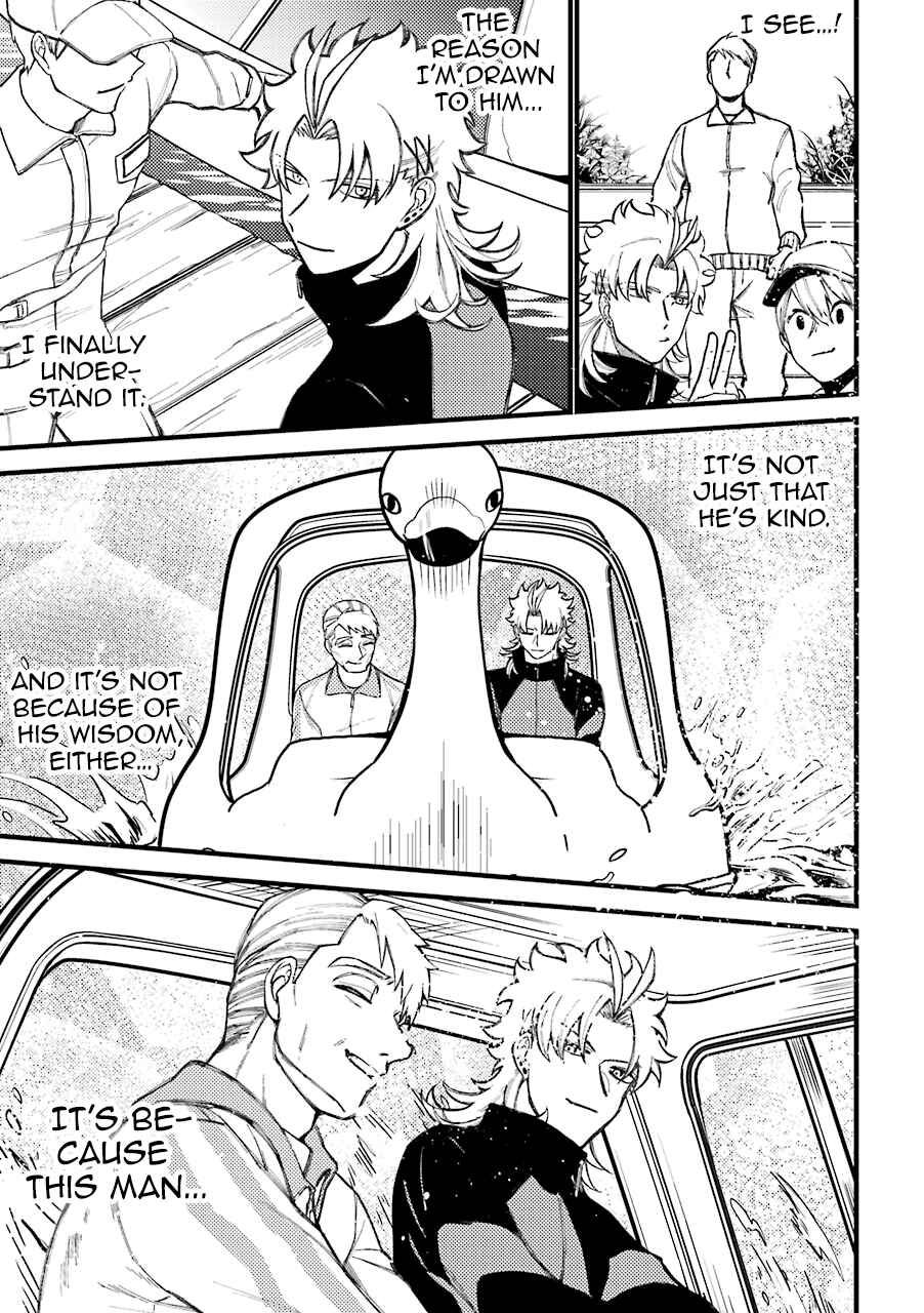 Tourigakari ni Wanpointo Adobaisu Shite Iku Taipu no Yankii Chapter 55.5 page 15