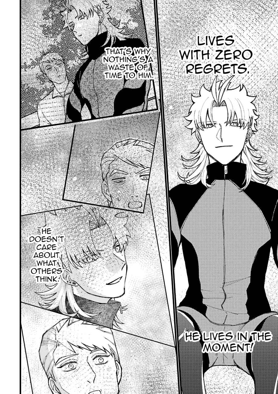 Tourigakari ni Wanpointo Adobaisu Shite Iku Taipu no Yankii Chapter 55.5 page 16