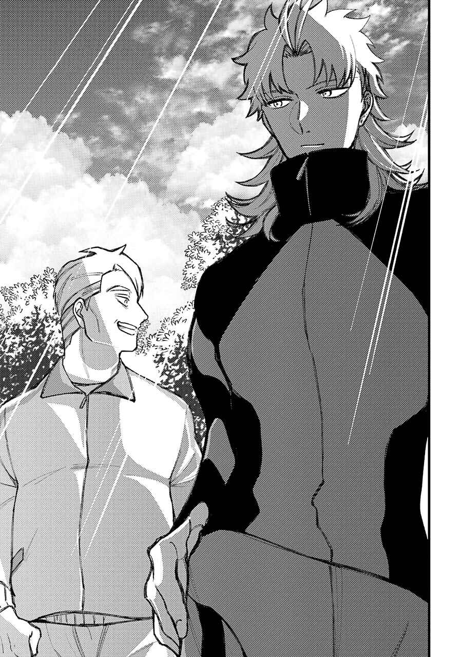 Tourigakari ni Wanpointo Adobaisu Shite Iku Taipu no Yankii Chapter 55.5 page 1