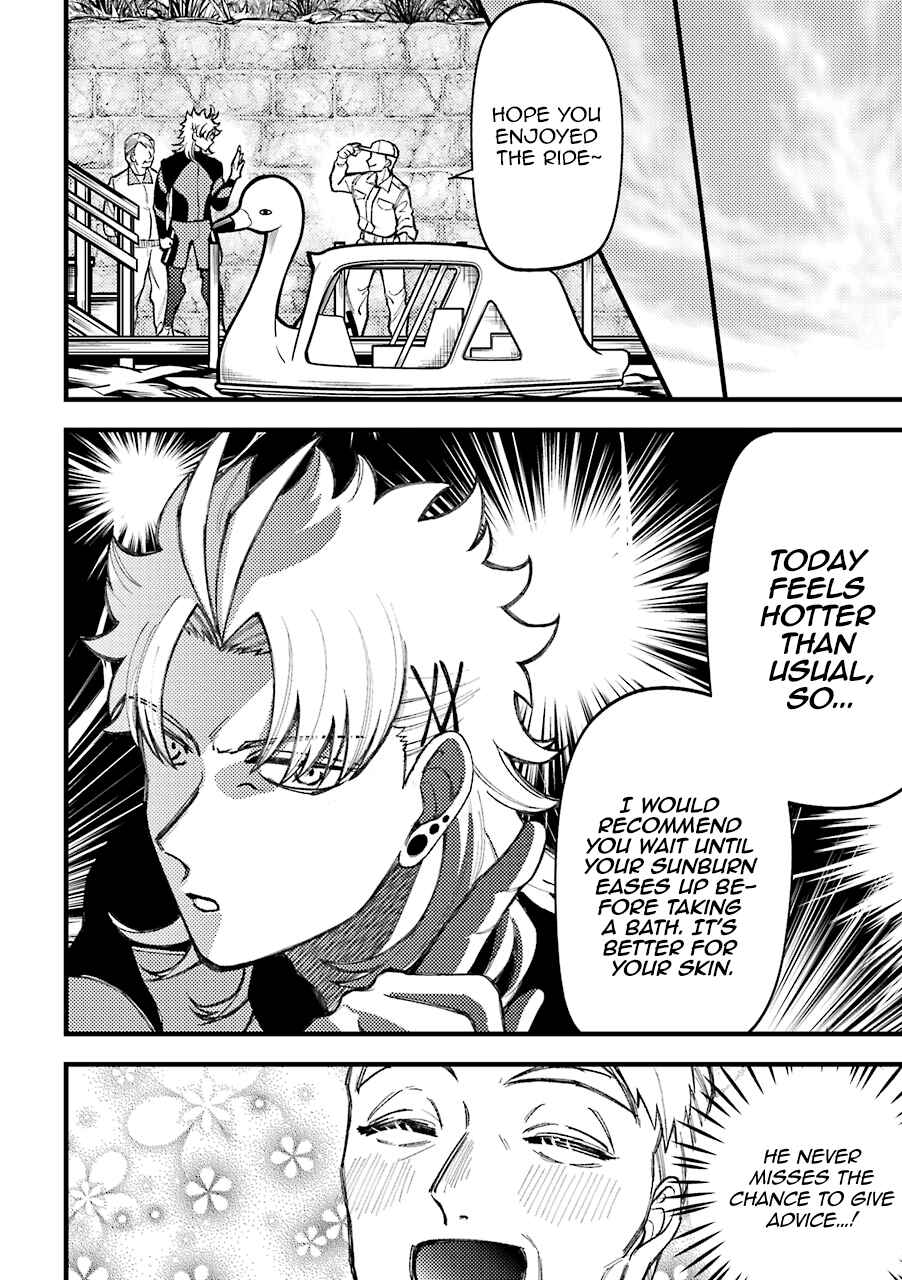Tourigakari ni Wanpointo Adobaisu Shite Iku Taipu no Yankii Chapter 55.5 page 19