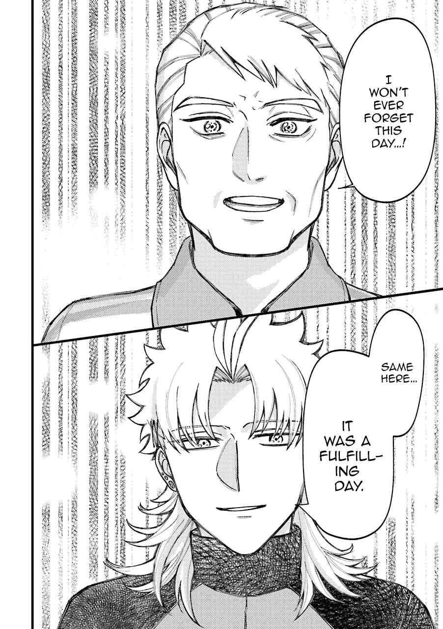 Tourigakari ni Wanpointo Adobaisu Shite Iku Taipu no Yankii Chapter 55.5 page 21