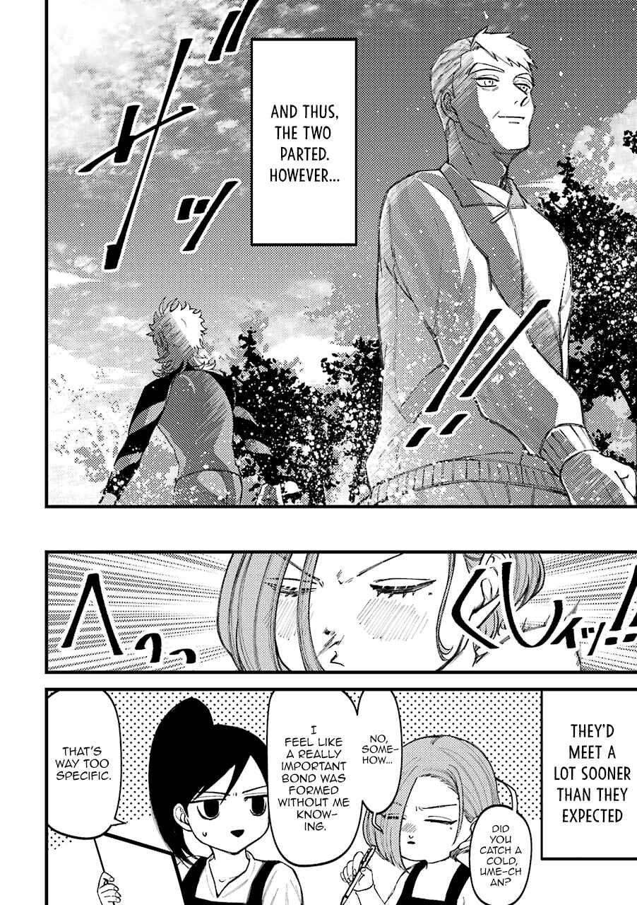 Tourigakari ni Wanpointo Adobaisu Shite Iku Taipu no Yankii Chapter 55.5 page 23