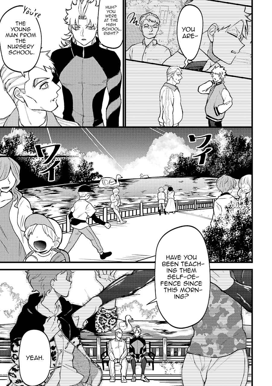 Tourigakari ni Wanpointo Adobaisu Shite Iku Taipu no Yankii Chapter 55.5 page 5