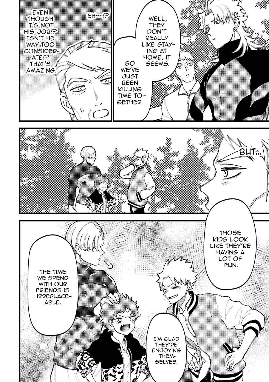 Tourigakari ni Wanpointo Adobaisu Shite Iku Taipu no Yankii Chapter 55.5 page 6