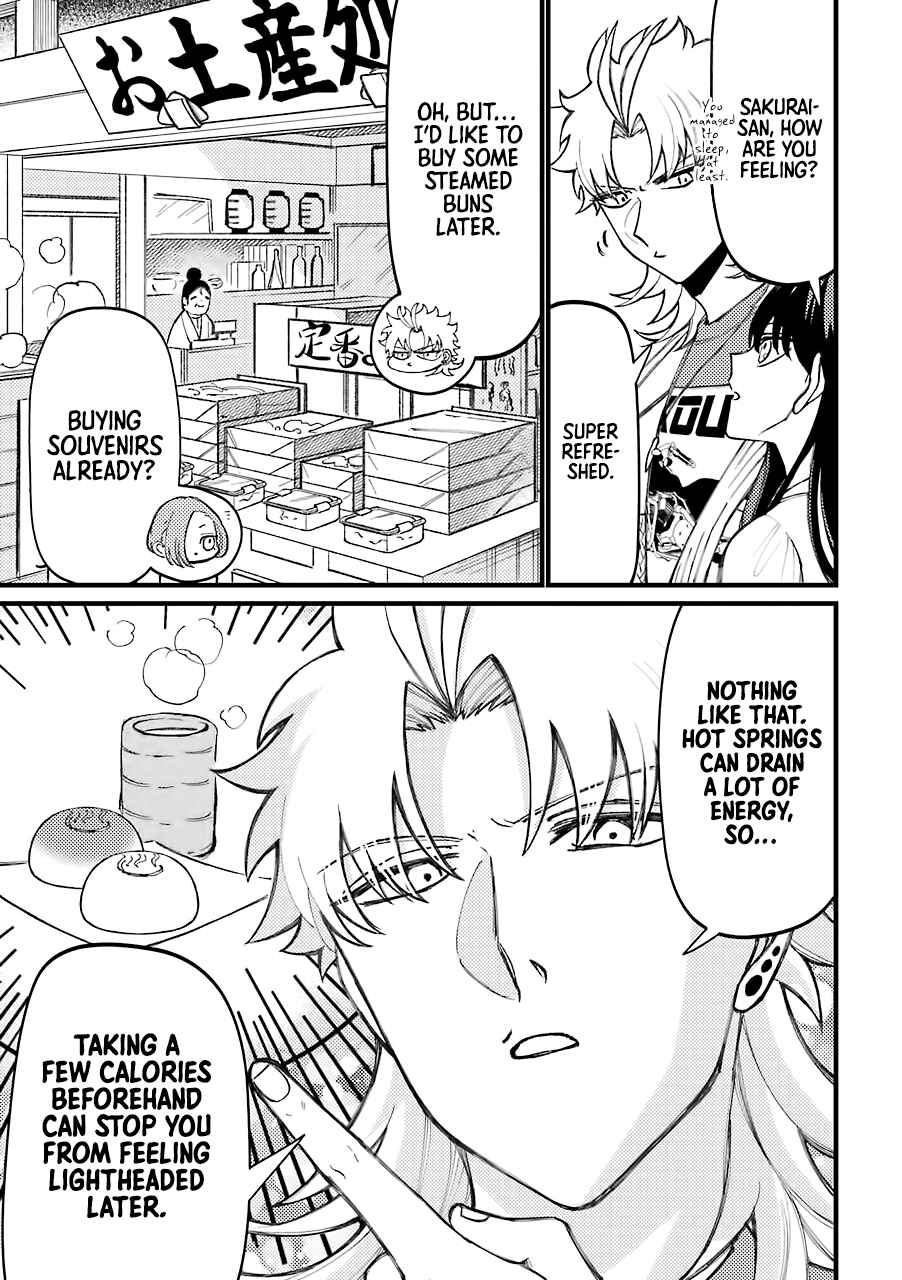 Tourigakari ni Wanpointo Adobaisu Shite Iku Taipu no Yankii Chapter 59 page 3