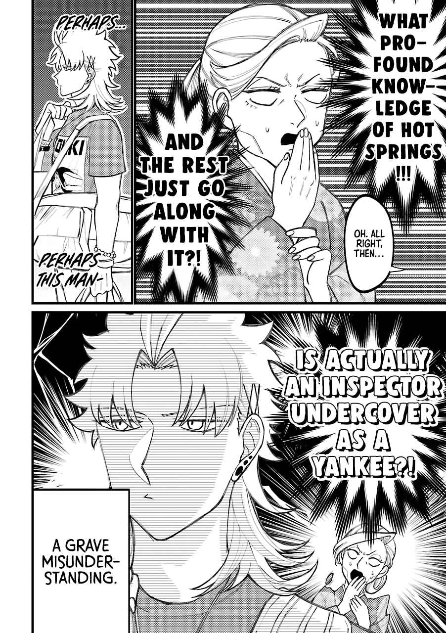 Tourigakari ni Wanpointo Adobaisu Shite Iku Taipu no Yankii Chapter 59 page 4