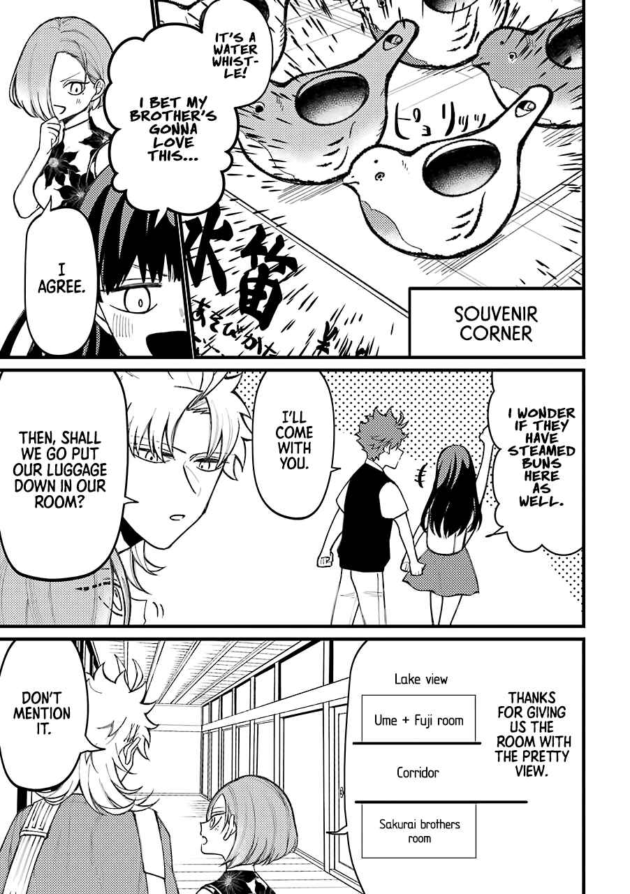 Tourigakari ni Wanpointo Adobaisu Shite Iku Taipu no Yankii Chapter 59 page 5
